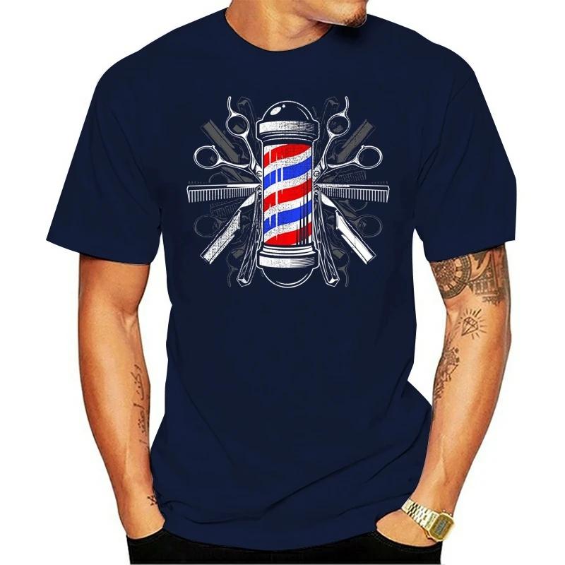 Summer Cool Tee Shirt Barbers Pole Scissor Hair Clippers Comb T Shirt - Barber Tee Cotton T-shirt