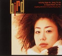 

CD - Filling lips AICT1147 SMEJ Associated 1999 Japan Dance & Electronica Used