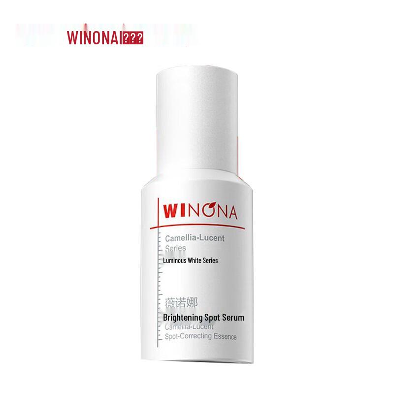 

Winona Light Whitening Spot-Fading Serum 30ml