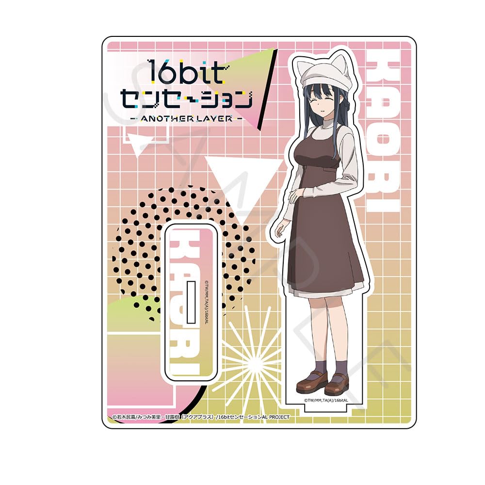 

TV anime 16bit Sensation ANOTHER LAYER [Kaori] Acrylic stand D