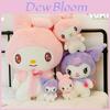Kuromi Sanrio Plush Toy With Pp Cotton Filling For Kids Bedroom Decor Special Characters Included