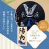 Osaka Choseido May Compact Mini Personalized Wooden Tag Included Helmet Success Helmet Jet Black Doll, Ceramic, (Sent Separately), Ornament, Ornament,