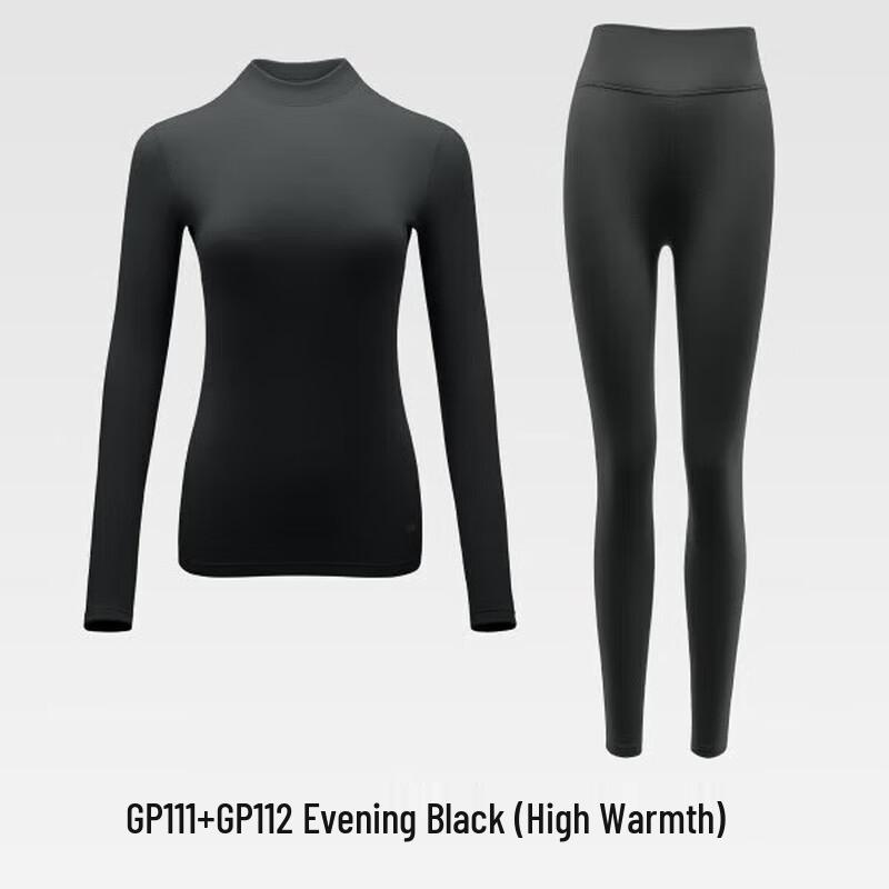 

Женский плюшевый толстый термокомплект Beneunder XL