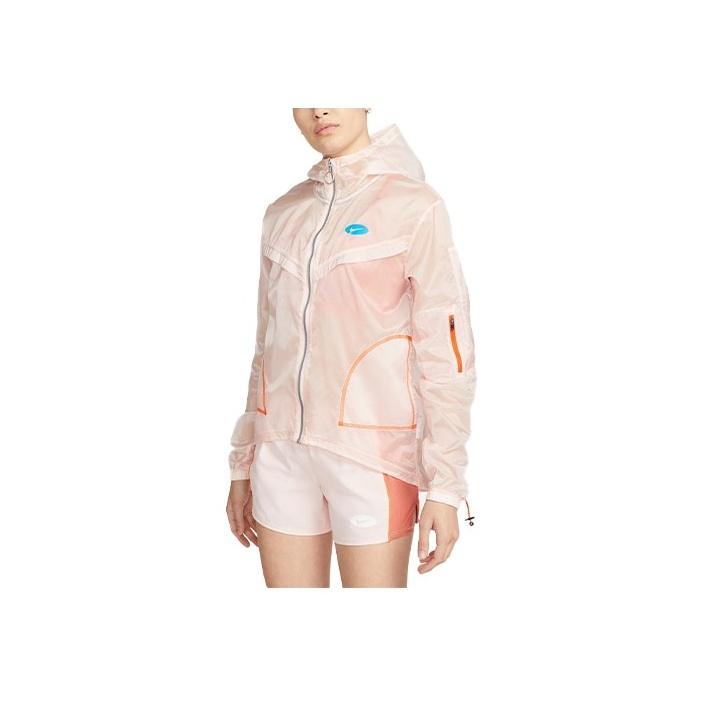 Nike Repel Miler Running Jacket Women s Pink Glaze DM7756-610 S