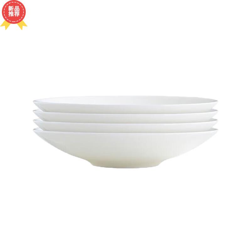 Jingdezhen Bone China Round Deep Plates, 8-inch, 4-pack