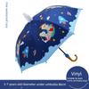 Children's Umbrella Girls Elementary School Students Automatic Safety Rain Or Shine Dual-Use Umbrella Boys Kindergarten Princess Sun Protection Sun