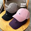 Little Fox Embroidered Baseball Cap Men's and Women's Spring and Summer Couples Sunscreen Sun Hat Soft Top Big Head Circumference Peaked Cap