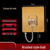 Shixun Adhesive Screw-Style Wall Hook Patches