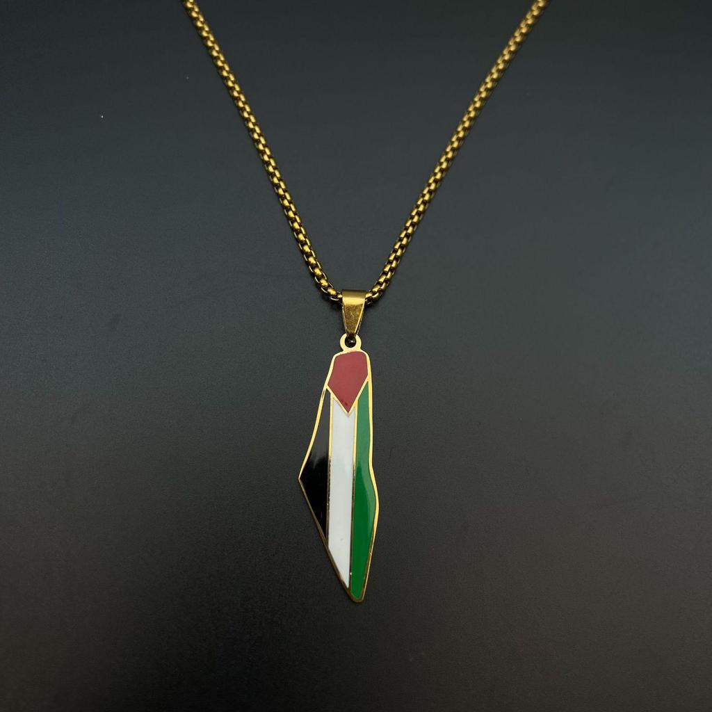Collier Pendentif Carte Rétro de la Palestine en Acier Inoxydable