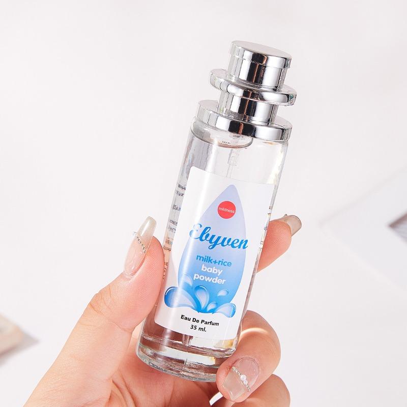 Female fragrance baby perfume lasting fresh light fragrance girl perfume