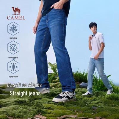 Men's Cool-Touch Straight Leg Stretch Jeans