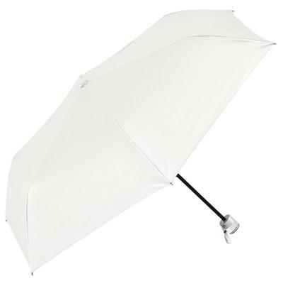 Because Folding Umbrella Parve Mini WH B-094920