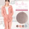 factory Fluffy Microfiber Pajama Top and Long Loungewear for Fall and Warm and Comfortable and One Size Fits Y's Women's Set, Open-Front Pants,