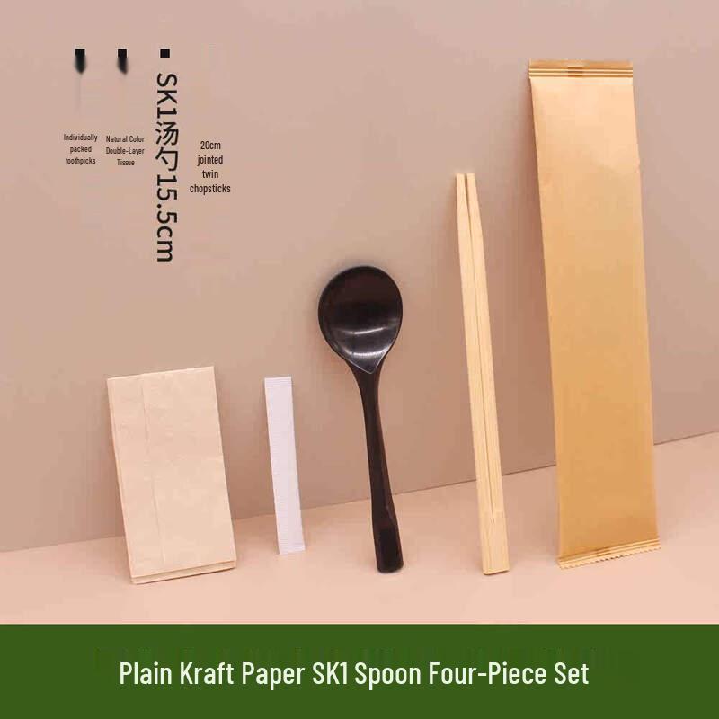 

Disposable Bamboo Chopsticks and Spoon Cutlery Set