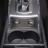 For 2007-2013 Infiniti G25 G35 G37 Soft Carbon Fiber Car Center Console Seat Heating Adjustment Panel Trim Sticker Accessories