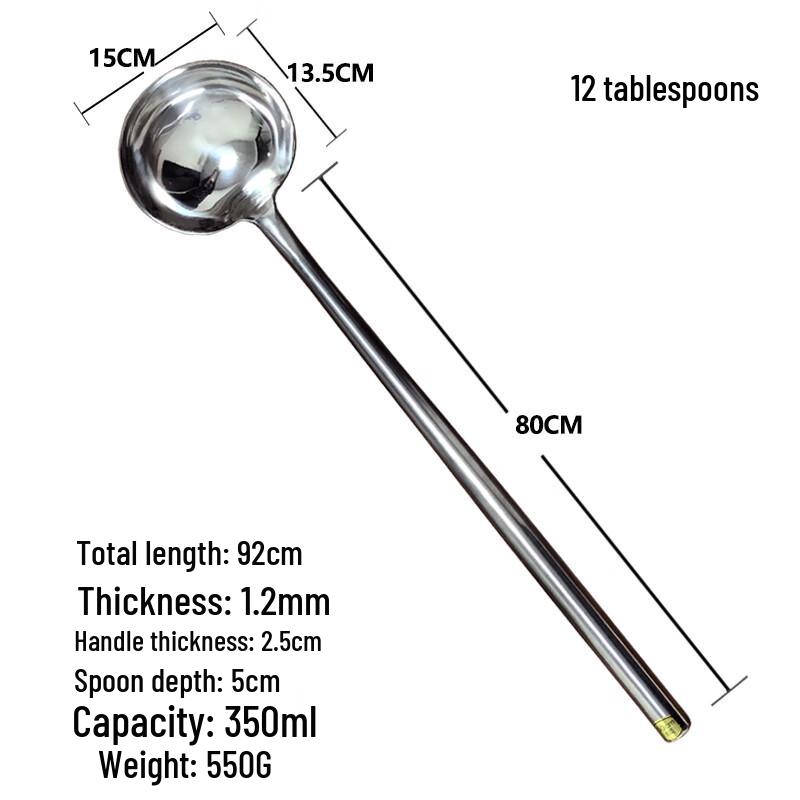 Wuhe 304 Stainless Steel Thickened 80cm Round Head Ladle