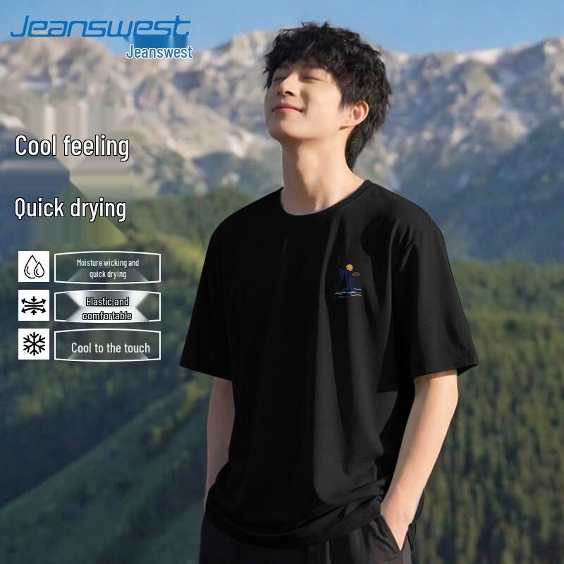 Jeanswest Men's Ice Silk Quick-Dry Running T-Shirt