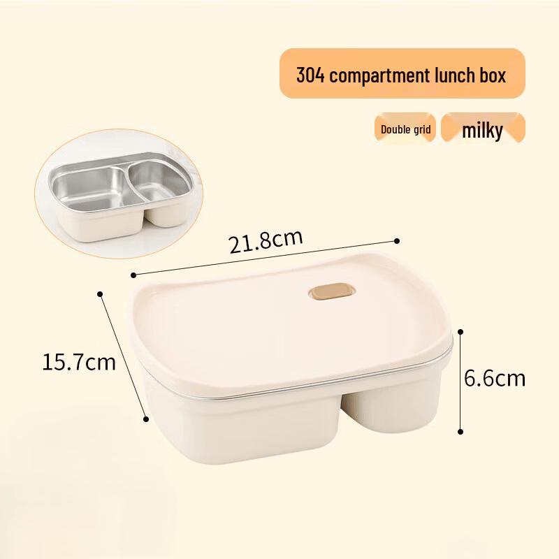 777 Stainless Steel Divided Bento Lunch Box