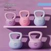 Yuanzu Soft Fitness Kettlebell