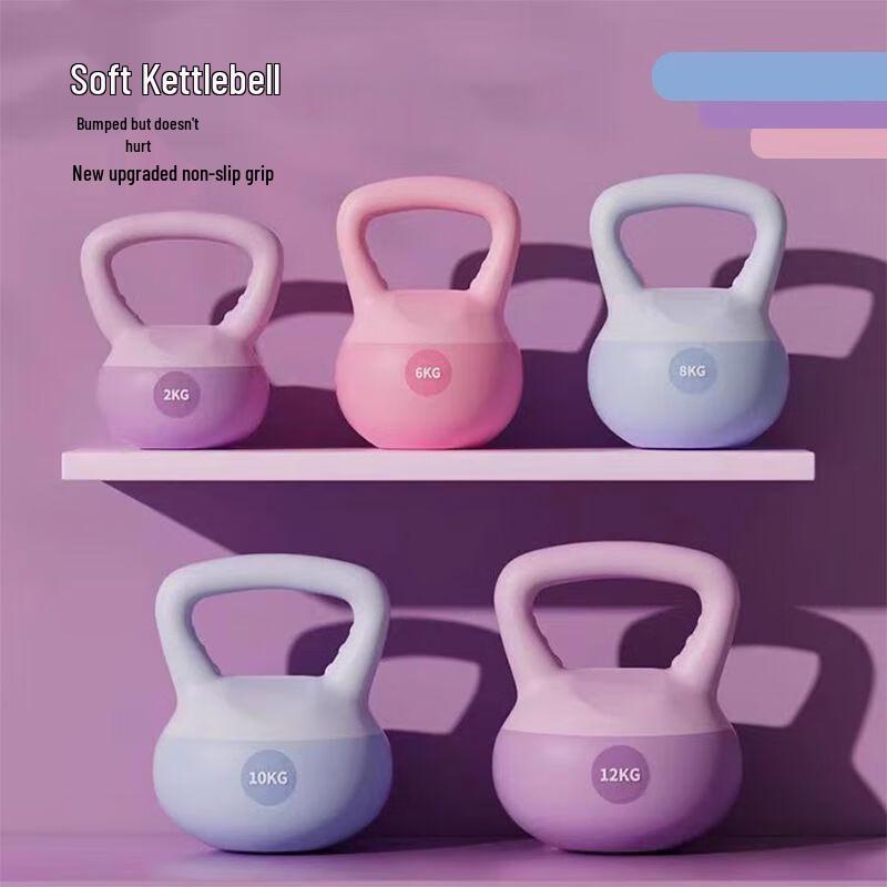 Yuanzu Soft Fitness Kettlebell