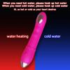 Water-resistant Silicone AV Powerful Vibrator Vaginal Massager, G-spot Stimulator Masturbator, Adult Sex Sexy Toys, Sex Toys 18+