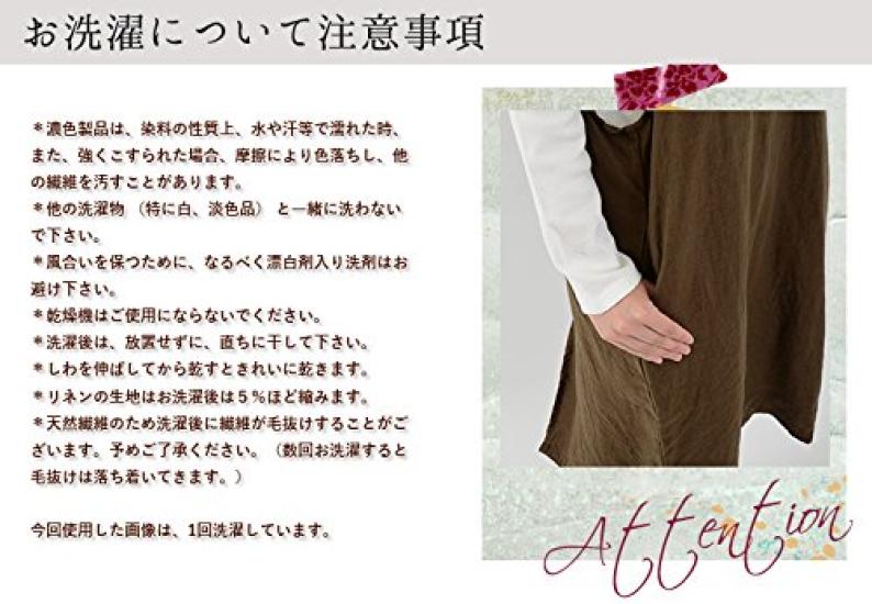 fabrizm Made in Japan Tablier Apron Soft Linen Indigo Blue 1555zindg