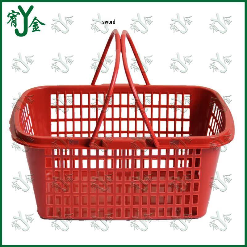Plastic Fruit Picking Baskets