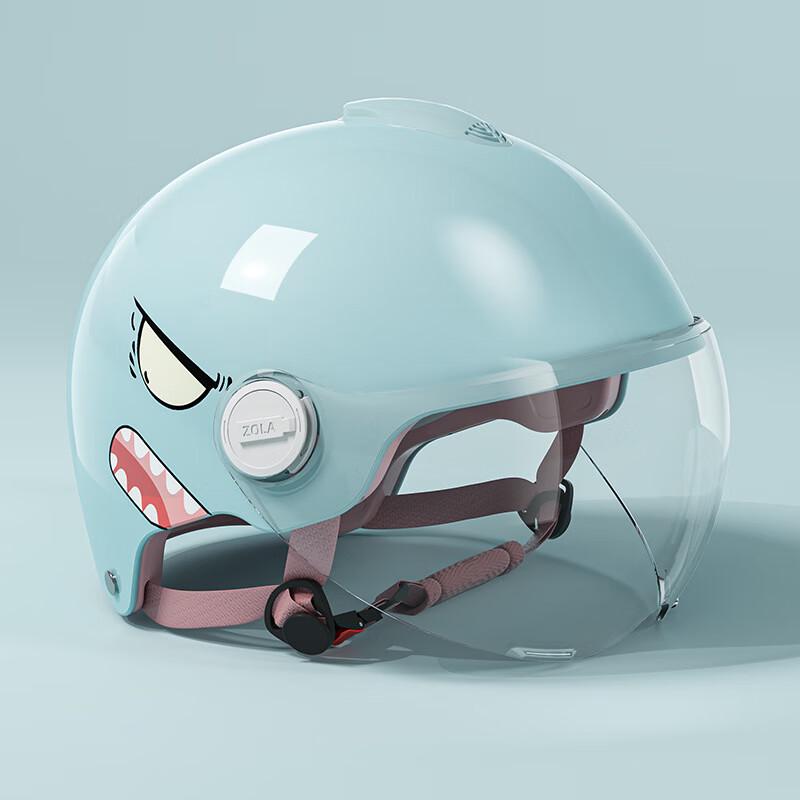 Kids Multi-Sport Helmet Kids
