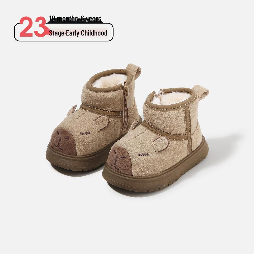 2025 Winter Kids' Non-Slip Soft Sole Snow Boots with Warm Velvet, Cotton Shoes for Girls and Boys