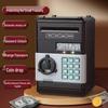 Automatic Password-Protecting Children's ATM Piggy Bank Toy
