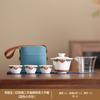 Portable outdoor travel tea set Travel car Kung Fu tea set Kuaike cup High value retro tea maker