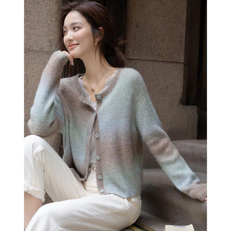 Demana Women's Fluffy Lambswool Blend Gradient Knit Cardigan