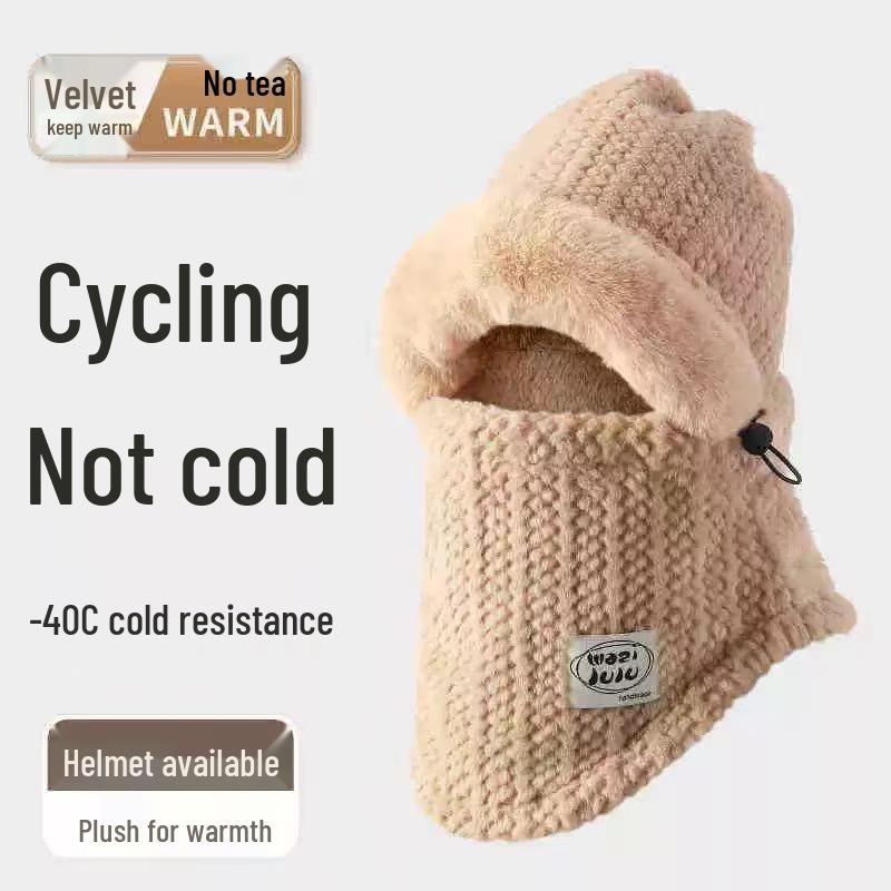 Women's Cold-Proof Hat Scarf Face Mask: Autumn Winter Warm Windproof Neck Warmer for Cycling and Riding