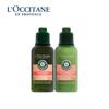 L'Occitane Herbal Hair Care & Hand Cream Gift Set