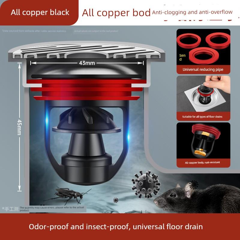 All-Copper Floor Drain Deodorizer, Bathroom Sewer Anti-Odor Seal Cover, Toilet Anti-Odor Inner Core Odor-Blocking Device