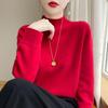 Women's High Neck Loose Knit Pullover Sweater - Autumn/Winter Style