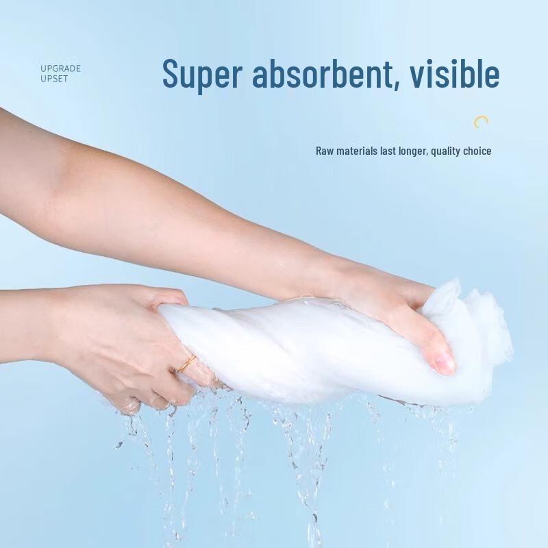 Disposable Travel Bath Towel & Toilet Seat Cover Set