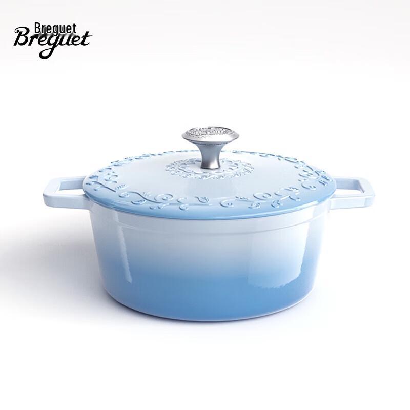 Breguet BGA2402 Langcai Enamel Cast Iron Pot