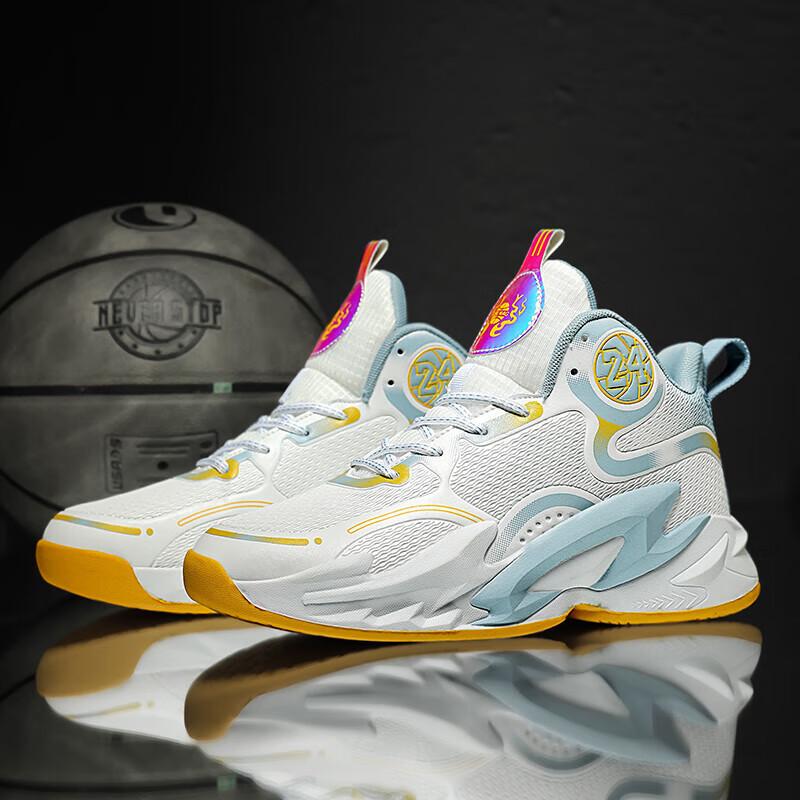 

Sonic 10 профессиональные баскетбольные кроссовки мужские сетчатые дышащие для реальных боевых действий износостойкие кроссовки мальчиковые детские кроссовки мужские кроссовки 45