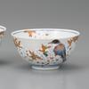 Kutani Ware Iwataya Set Rice Bowl Wild Cherry Blossoms and Birds AP7-0606