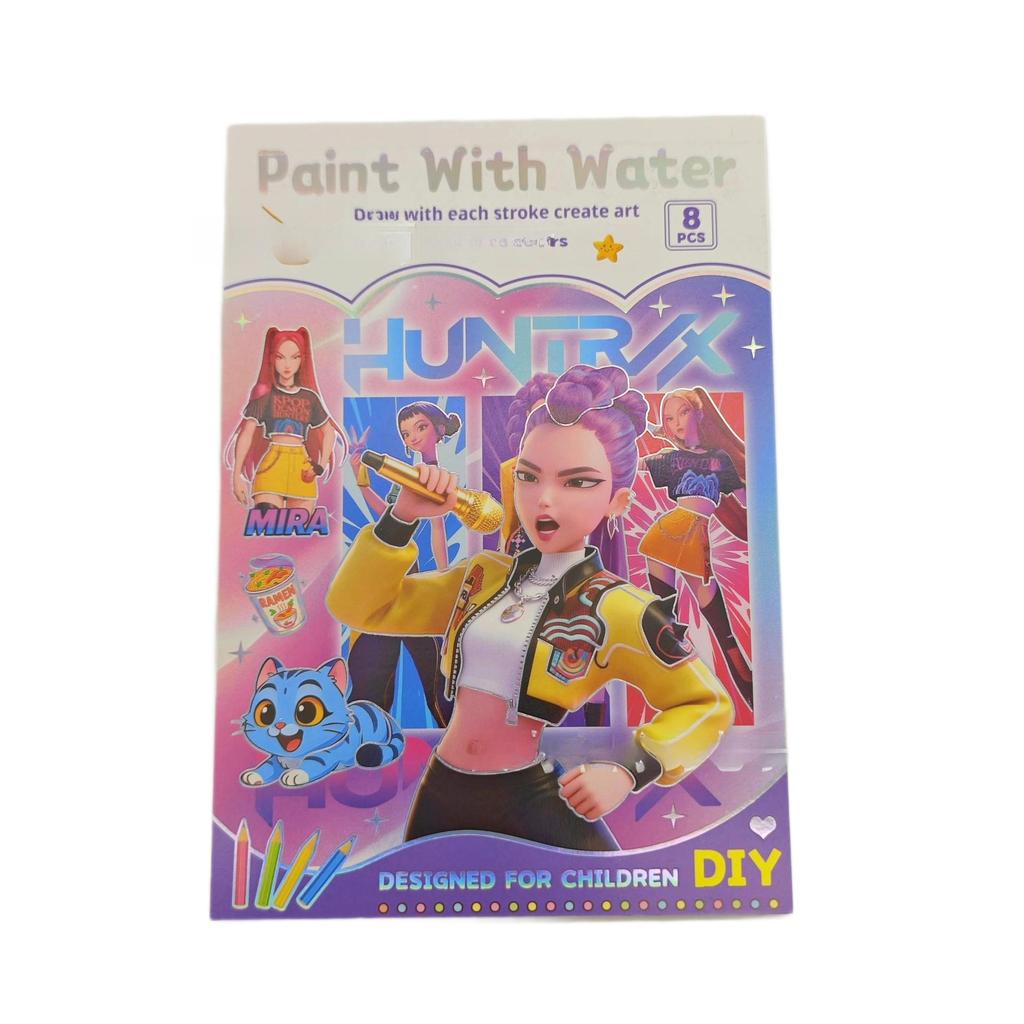 2026New KPOP Cartoon Movie Creative Coloring Book for Elementary School Students High Beauty Picture Book