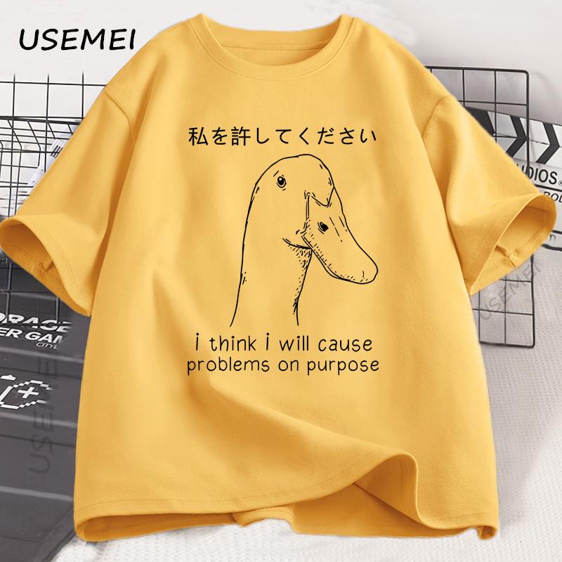 Stupid Goose Funny T-shirt Men Women I Think I Will Cause Problems on Purpose T Shirt Japanese Style Tshirt Cotton Graphic Tees