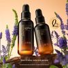 HBN Revitalizing & Firming Repair Toner & Lotion Set