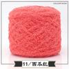 Coral Fleece Ball Fleece Fleece Thread Three Strands Towel Thread Children'S Baby Thread Handmade Diy Woven Scarf Thick Wool Thread