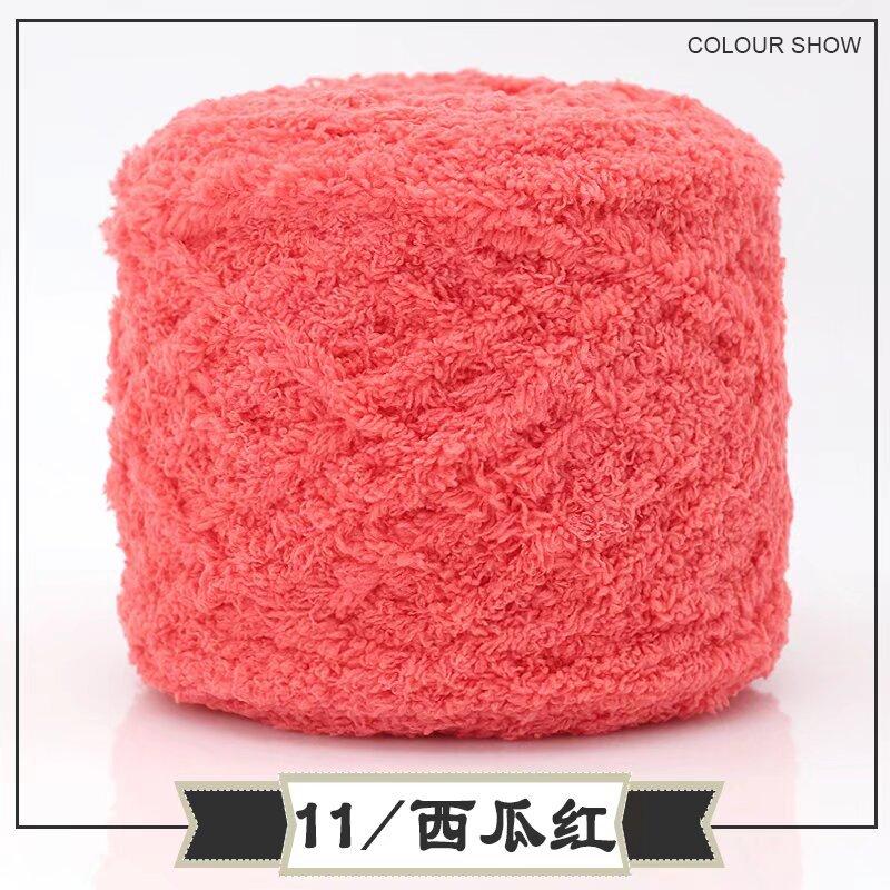 Coral Fleece Ball Fleece Fleece Thread Three Strands Towel Thread Children'S Baby Thread Handmade Diy Woven Scarf Thick Wool Thread