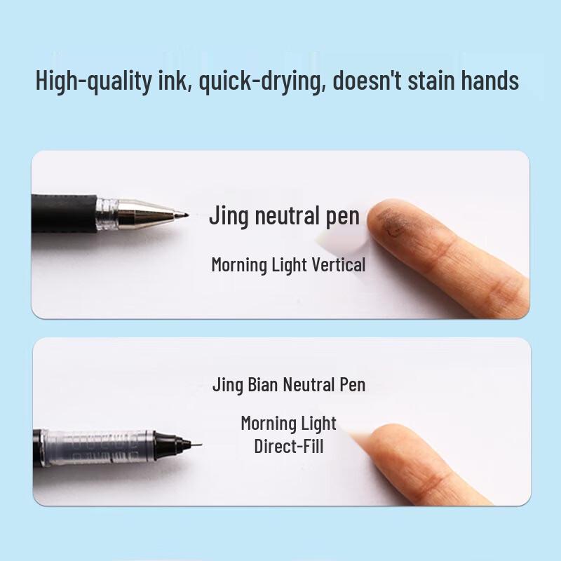 M&G 0.5mm Black Ceramic Ballpoint Pens