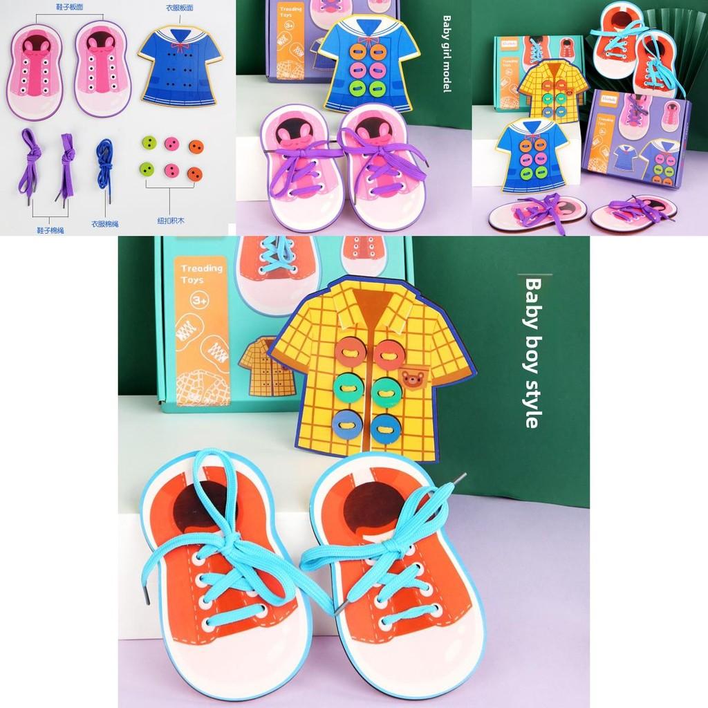 Wooden Shoe Tying Game Toy With Diy Fun For Kids Educational Play