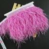 8-10 Ostrich Feather Diy Handmade Jewelry Accessories Crafts Decorative Clothing Skirt Cuffs