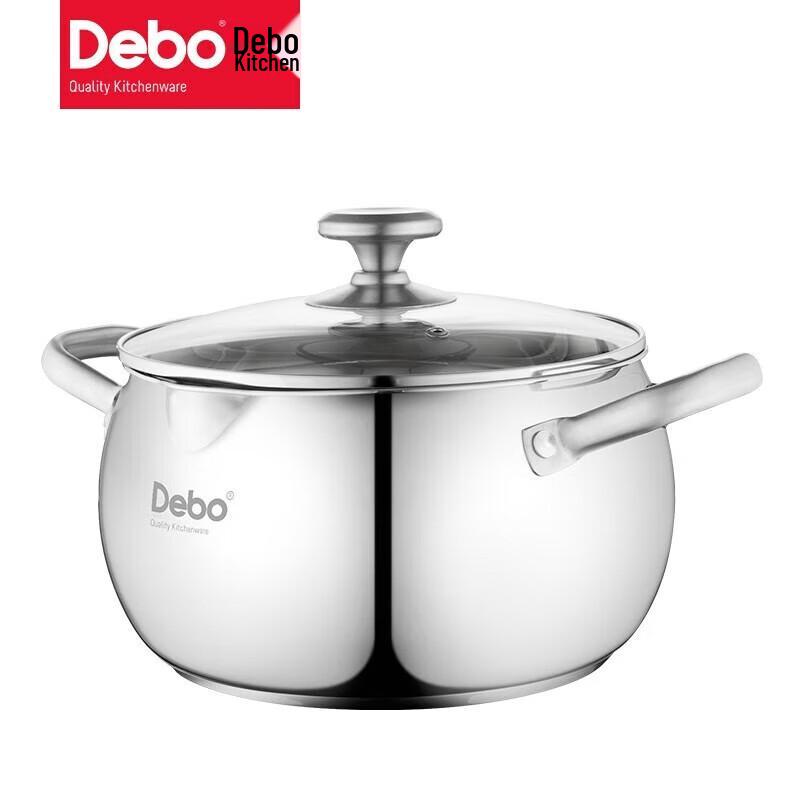 

Debo Gabriel 4.5L Stainless Steel Soup Pot
