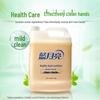 Blue Moon 5kg Hand Wash Refill